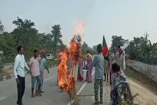 kmss_protest at Nagaon