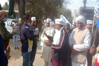 charkhi dadri AAP party workers protest