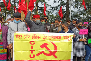 citu protest in himachal.