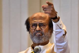 Superstar Rajinikanth discharged from hospital