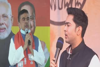 abhishek banerjee comments sarcastically