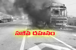 two-man-spotly-dead-in-a-road-accident-at-engilibanda-ananthapuram-district