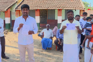 grhma panchayat election brother contesting