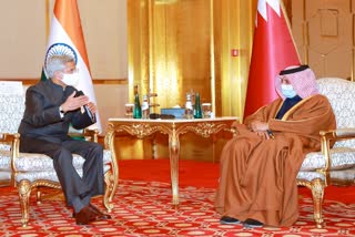 Qatar and India discuss about strengthening business partnerships