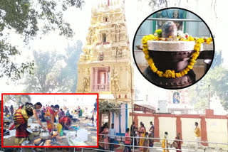 Sashti Mallanna festivals are celebrated in Kagaznagar