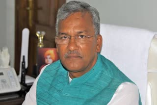 utarakhand cm trivendra singh rawat