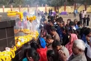 Tribute paid to martyred laborers of Chasnala in Dhanbad