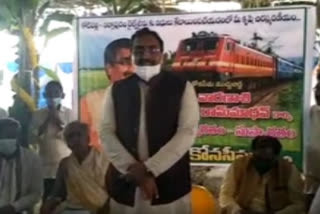 bjp leader varanasi rammadhav speaks on konaseema railway line at east godavari