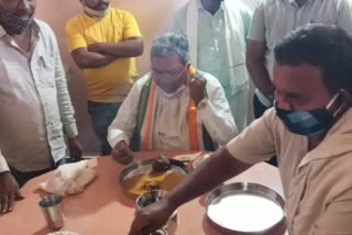 siddaramaiah