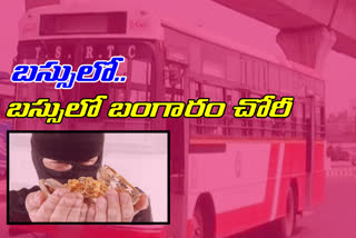 gold robbery in rtc bus