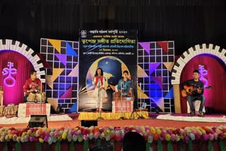 bhupendra sangeet competition