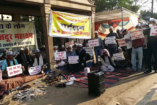 aam aadmi protested against agriculture law in bilaspur