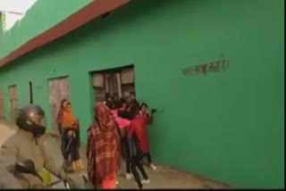 katihar viral video news