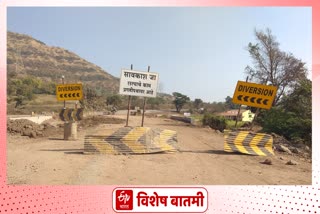 due-to-incomplete-work-of-bijapur-guhagar-road-way-to-konkan-is-difficult