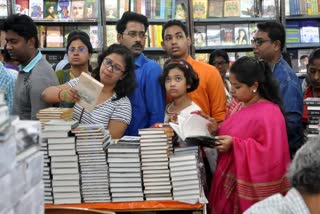 Kolkata Book Fair 2021