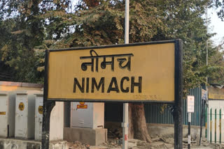 Neemuch Railway Station