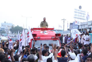 kamalhassan election campaign in trichy