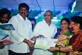 minister mutthamshetty srinivas donate house land documents in narseepatnam vizag district