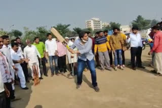 MLA Rohit Pawar enjoyed playing cricket during his visit to Nashik