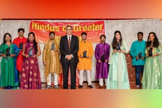 Hindus of Greater Houston website