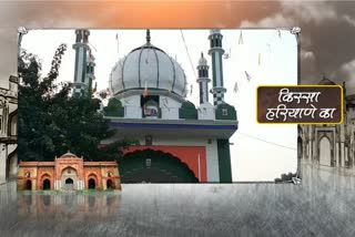 Khwaja Shamsuddin Dargah Panipat