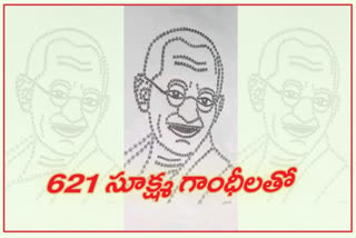 gandhi image drawn