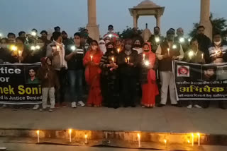 Jaipur News, पत्रकार की हत्या,  candle march