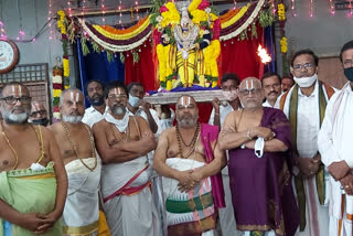 Yadadri Narasimhudu in the incarnation of Venkateswaraswamy in yadadri bhuvanagiri dist