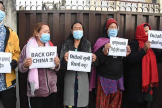 Protest in Kathmandu against Chinese interference in Nepalese affairs