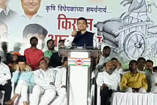 Devendra Fadnavis talks about farm laws and Sharad Pawar at Kisan Atmanirbhar Yatra in Sangli