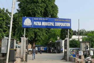 Patna