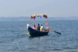 Jamtara laadna dam