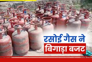 LPG Cylinder rate increased, Jaipur news