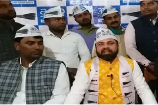 aap party mla akhilesh pati tripathi reached in sant kabir nagar