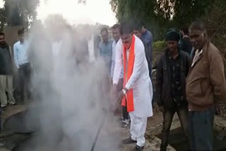 Minister Kamal Patel made jaggery