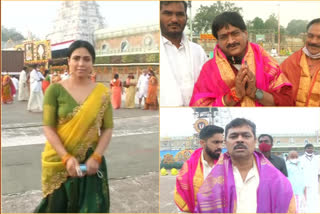 vips visit Tirumala temple