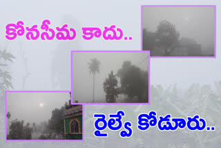 beauty-of-railway-koduru-in-early-morrnings-of-winter-season-in-kadapa-district