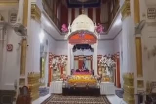 ਗੁਰਦੁਆਰਾ ਬੇਰ ਸਾਹਿਬ 'ਚ ਛੋਟੇ ਸਾਹਿਬਜ਼ਾਦਿਆਂ ਦਾ ਸ਼ਹੀਦੀ ਦਿਹਾੜਾ ਸ਼ਰਧਾ ਭਾਵਨਾ ਨਾਲ ਮਨਾਇਆ