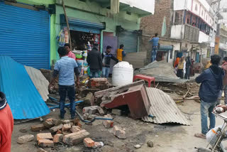 Encroachment campaign in Gopalganj