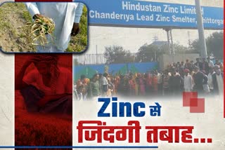 Hindustan Zinc Limited, gas leakage in Chittaugarh