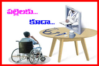 Tele Medicine policy Elaborate Villeges in anantapur district