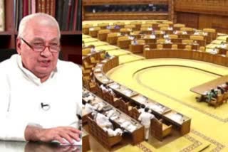 Governor approved for special assembly session  special assembly session  farmer law  പ്രത്യേക നിയമസഭാ സമ്മേളനത്തിന് ഗവർണറുടെ അനുമതി  പ്രത്യേക നിയമസഭാ സമ്മേളനം  ഗവർണറുടെ അനുമതി