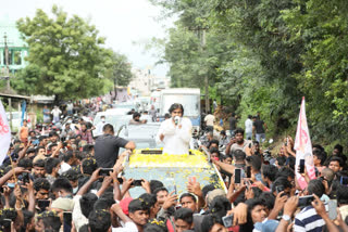 pawan kalyan krihsna district tour