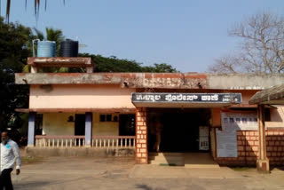 ಉಳ್ಳಾಲ ಪೊಲೀಸ್ ಠಾಣೆಯಲ್ಲಿ ಪ್ರಕರಣ