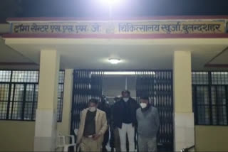 Bulandshahr: 4 prisoners escaped from covid hospital