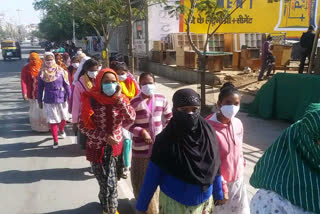 Protest in dungarpur,  Dungarpur Medical College