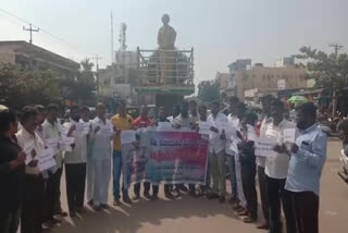 protest against hindupuram rural ci transfer