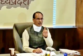 CM Shivraj Singh