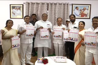 Chairman of the Legislature  council released  the new calendar of Progressive Veerashaiva Seva Samaj in hyderabad