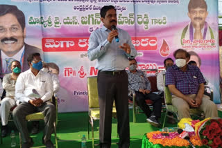 rtc md krishna babu